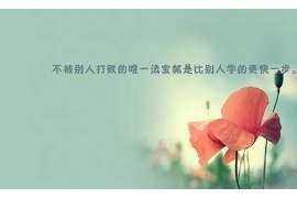 云梦出轨取证